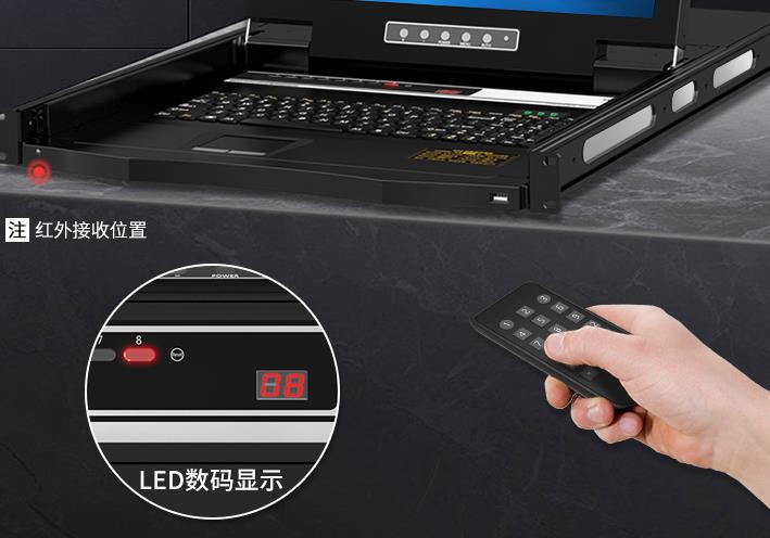 kvm切換器按什么鍵切換，遙控切換器